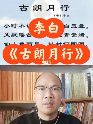 古诗词中梧桐的别称(梧桐的古代名字叫什么)