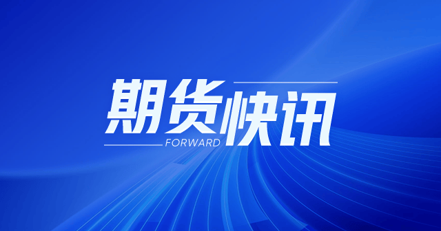 PVC：库存高位需求有限，政策刺激期价上行  第1张