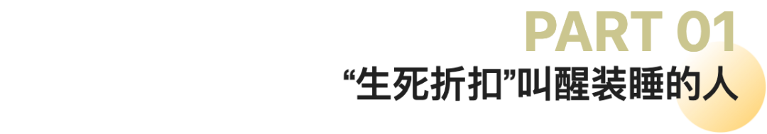 劣质童书、高价纸书、抵制电商，图书商为何只“仇视”京东？  第3张