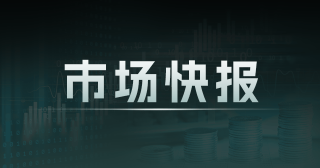 氧化铝期货主力跌近 5%，机构建议反弹偏空对待  第1张