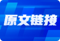 盘中，突发惊天大利好！看好其创新潜力  第1张