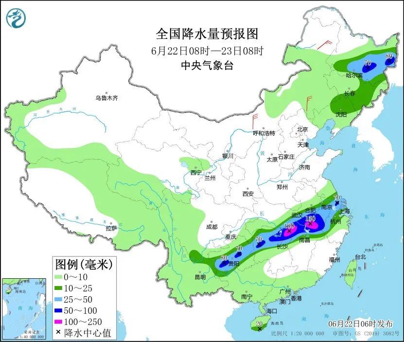 未来三天国内天气预报（6月22日）  第4张