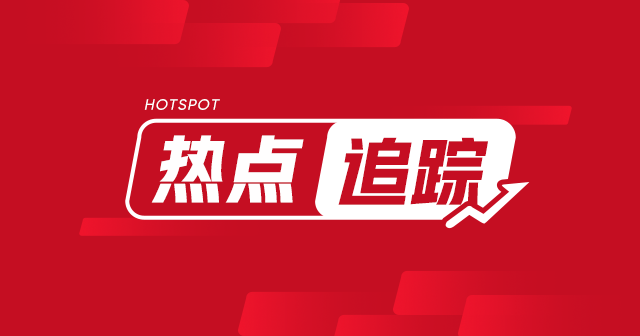 猪肉价格下降 0.5%：6 月 27 日农产品批发价格指数  第1张