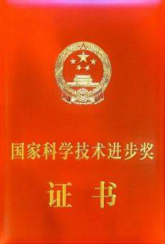 步长制药获国家大奖背后：民营中药榜首，一根银针起家，纳税超300亿  第1张