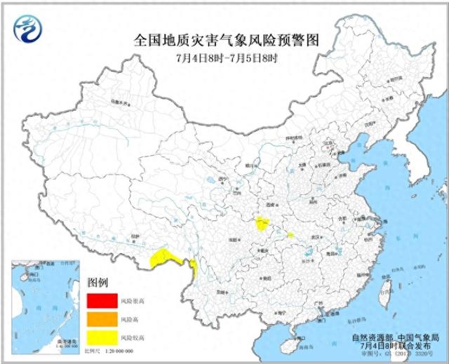 自然资源部与中国气象局联合发布地质灾害气象风险预警  第1张