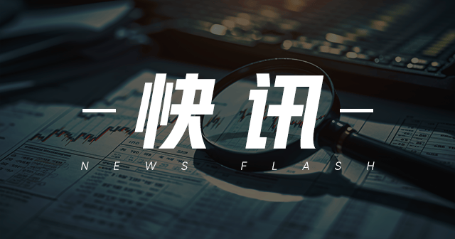 香港：上半年新成立公司数创新高 66734间  第1张