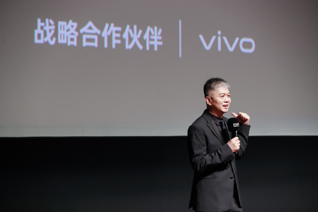 vivo携手FIRST青年电影展举办第五届超短片颁奖礼  第3张