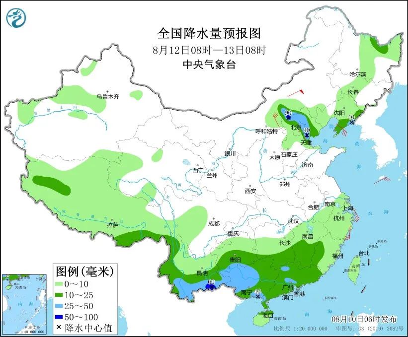 未来三天国内天气预报（8月10日）  第7张