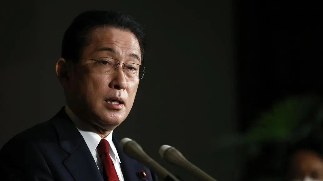 岸田文雄弃选辞任，下一任日本首相会是谁  第1张