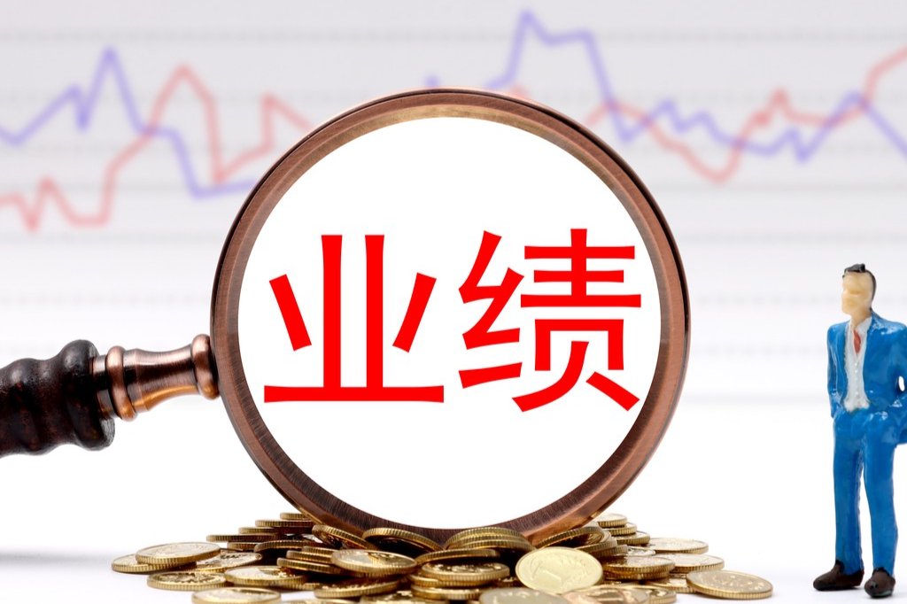 社保基金最青睐的银行股：常熟银行上半年利润增近20%，80后最年轻行长刚获批  第1张