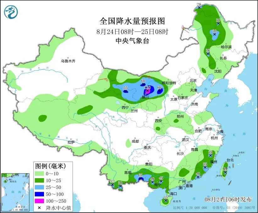 未来三天国内天气预报（8月24日）  第4张