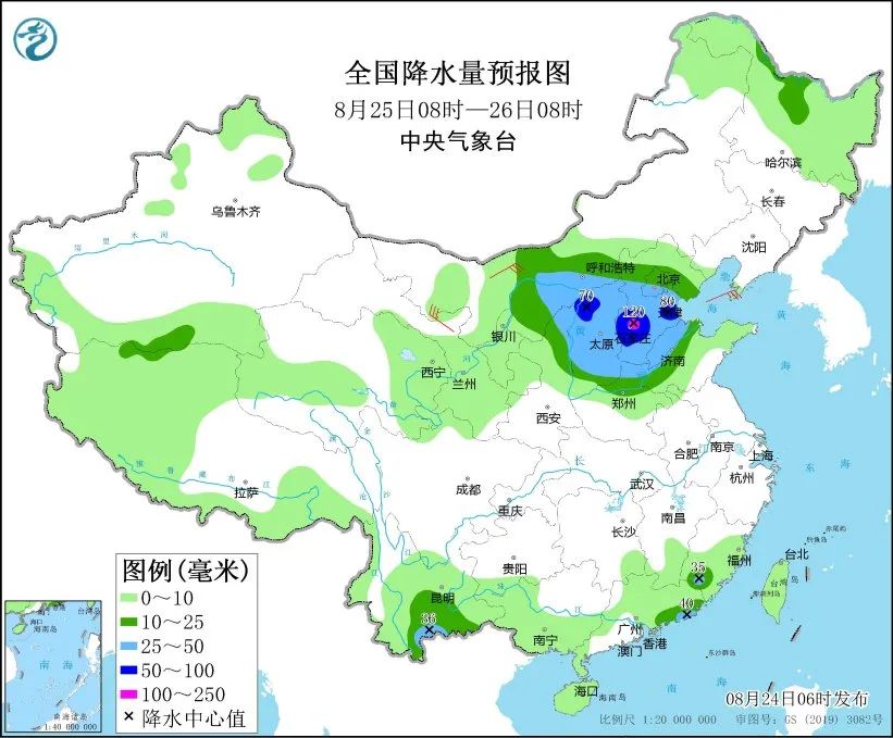 未来三天国内天气预报（8月24日）  第5张