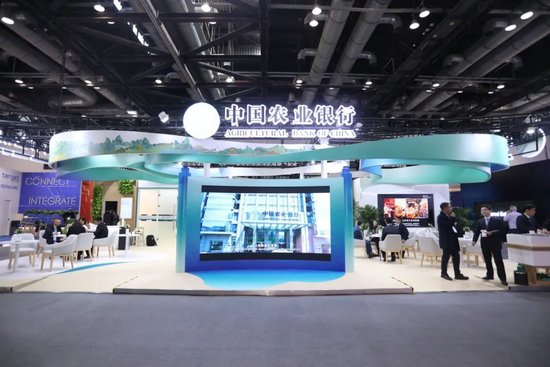 农业银行参加SIBOS2024年会  第1张