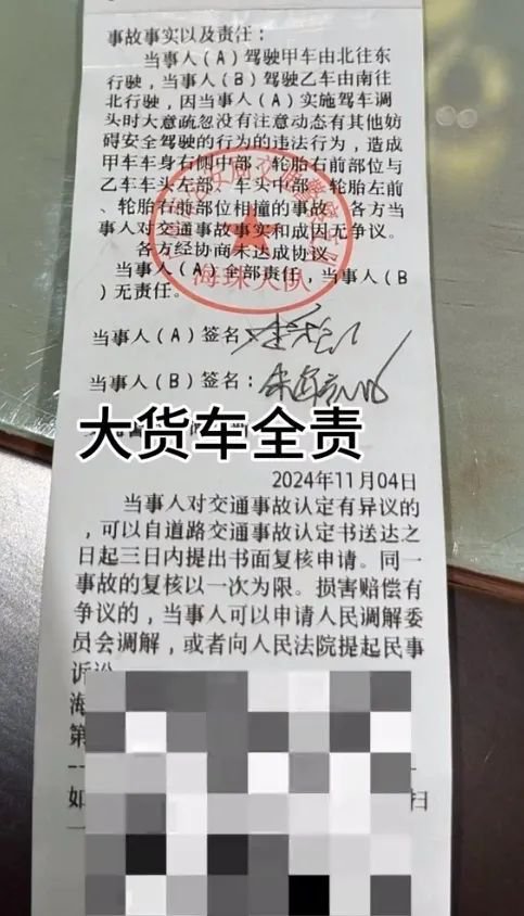 劳斯莱斯女车主哭了，称“被网暴”！3天涨粉百万  第9张