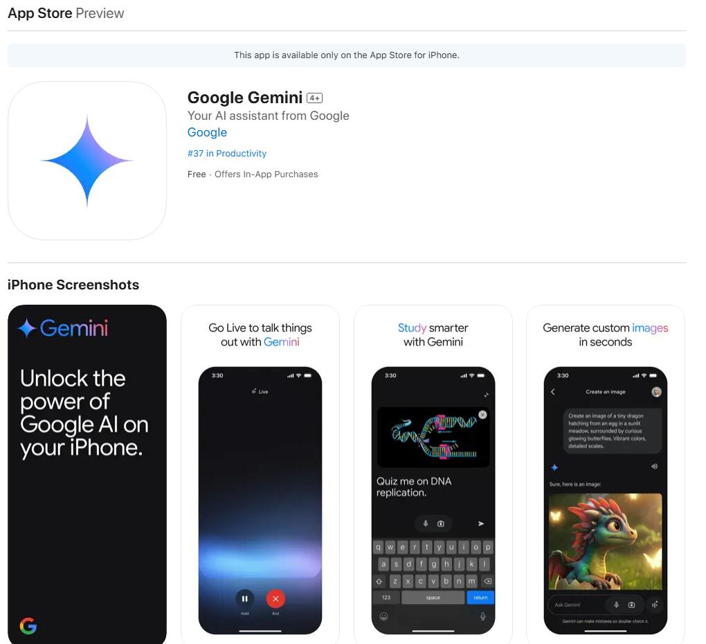 赶在Siri接入ChatGPT前，谷歌杀入苹果大本营：iPhone用户可以用Gemini App了  第1张