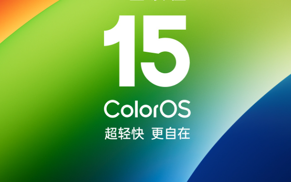 ColorOS 15再次迎来更新 支持和苹果双向互传实况照片  第1张