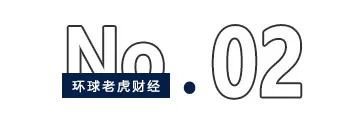 规模突破2000亿元，被“抢筹”的中证A500有什么魔力？  第2张