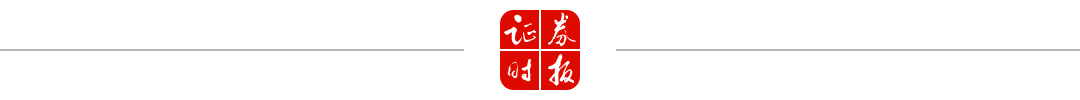 降息25基点？全球央行进入议息周期！周末这些消息或将影响市场→  第1张