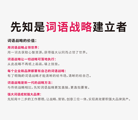 雅的词语(形容气质高雅的词语)  第1张