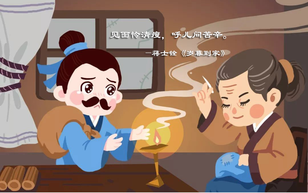 儿生日娘苦日的古诗词(孩生日娘苦日的生日祝福语)  第2张