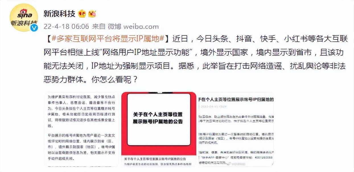 京东、淘宝战时结盟快手剑指抖音？(快手和京东合作背后的商业逻辑是怎样的?)  第1张