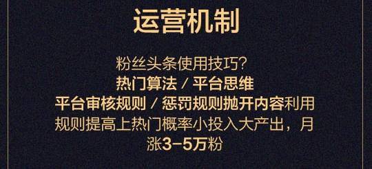 京东、淘宝战时结盟快手剑指抖音？(快手和京东合作背后的商业逻辑是怎样的?)  第2张