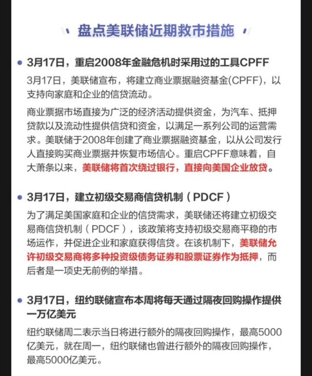 沪深两市成交额突破5000亿元。(沪深两市成交额突破5000亿元的股票)  第1张