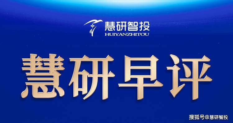 国债期货早盘收盘普涨(国债期货价格上涨说明什么)  第1张