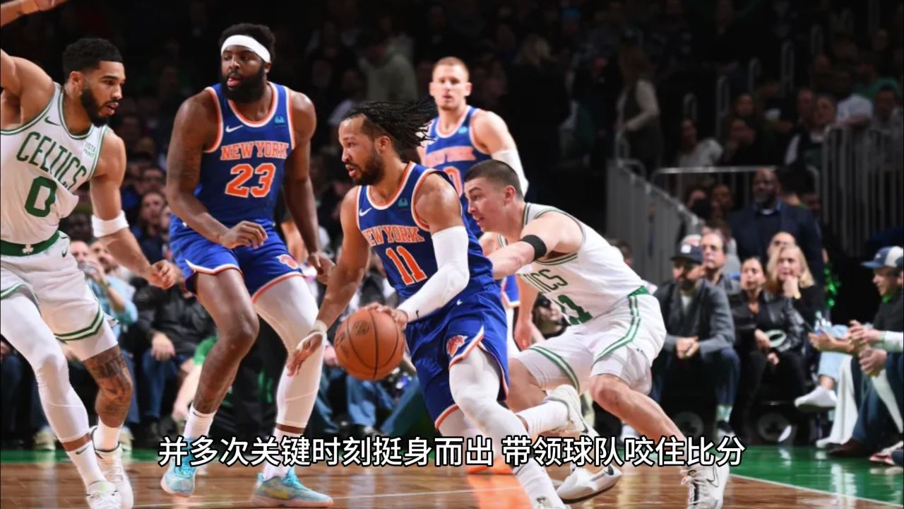 nba直播在线观看高清(nba直播在线观看高清直播无插件jrs)  第2张