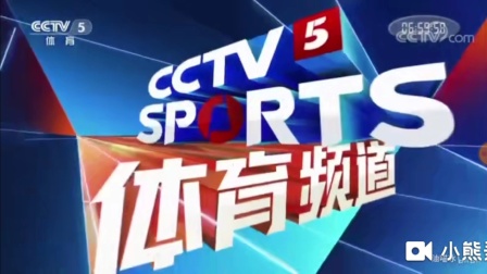 体育频道直播cctv5在线直播观看(体育频道直播cctv5在线直播观看中国女篮)  第2张