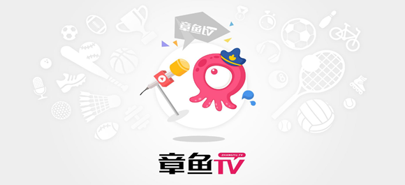 章鱼tv直播足球(章鱼tv直播足球视频源)  第1张