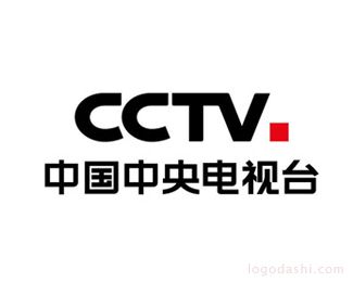 cctv直播大全(cctv直播大全cctv4亚洲版)  第2张