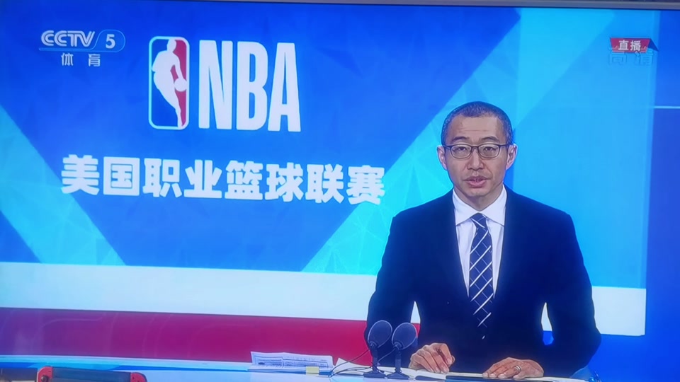 央视转播nba赛程表最新(央视转播nba赛程表最新消息)  第1张