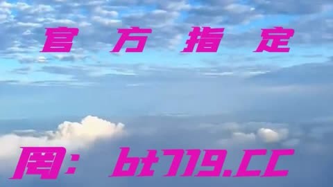 今晚欧冠比赛直播哪里看(今晚欧冠比赛直播哪里看回放)  第2张