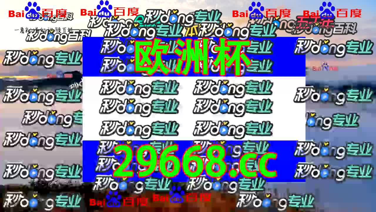 关于比分直播500完整版完场的信息  第2张