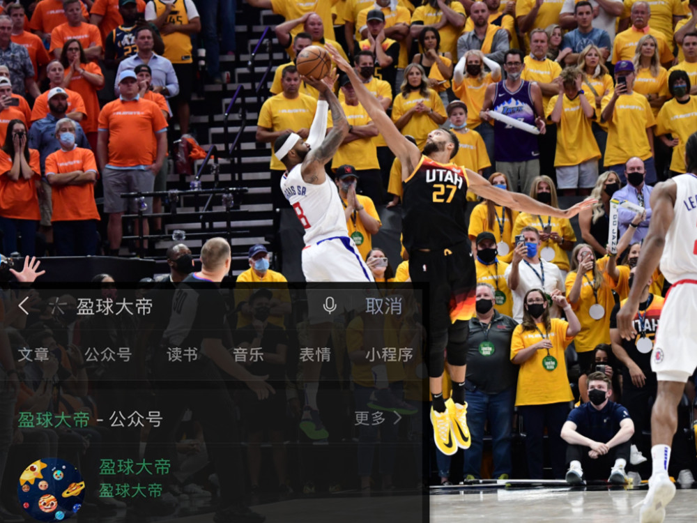 nba图文直播平台(nba图文直播怎么看视频直播)  第1张