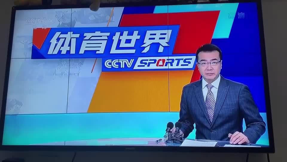 cctv5+在线直播无插件(cctv5在线直播无插件高清)  第1张