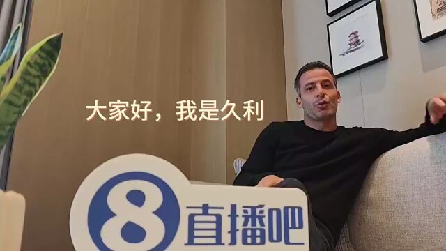 关于360足球直播吧360高清直播的信息  第1张