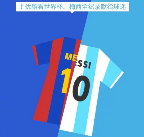 足球吧官网(足球吧soccerbar)  第1张