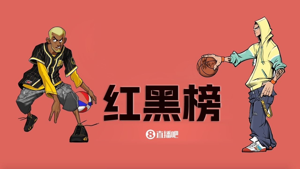 nba在线直播免费(nba在线直播免费观看)  第2张