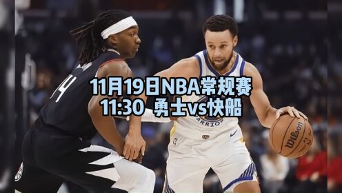 nba经典比赛录像回放(nba经典比赛录像高清回放像)  第1张