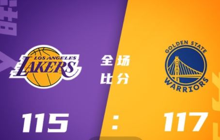 nba今天录像回放(nba今天录像回放在哪看)  第2张