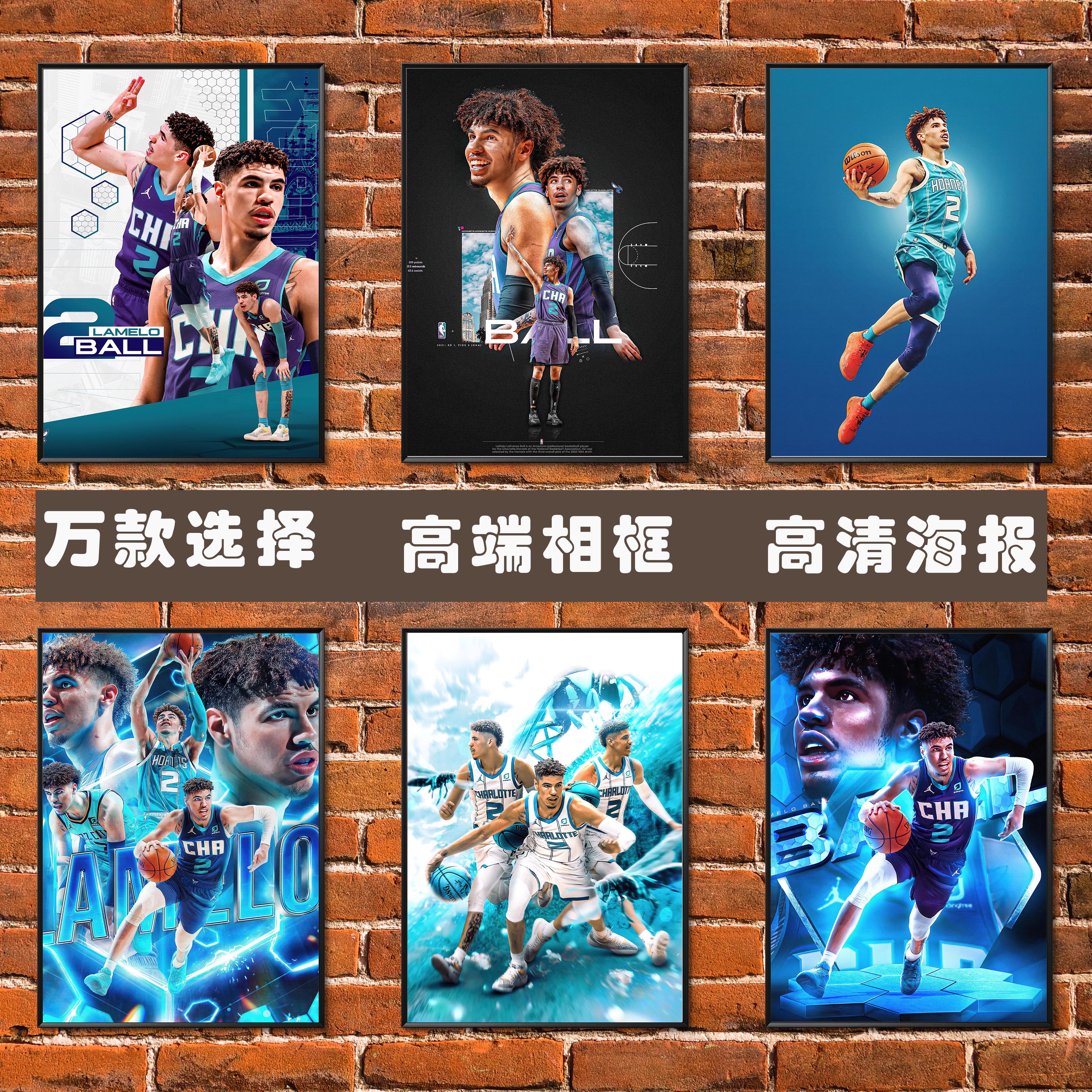 nba三分球排行榜最新(nba三分球排行榜最新排名)  第2张