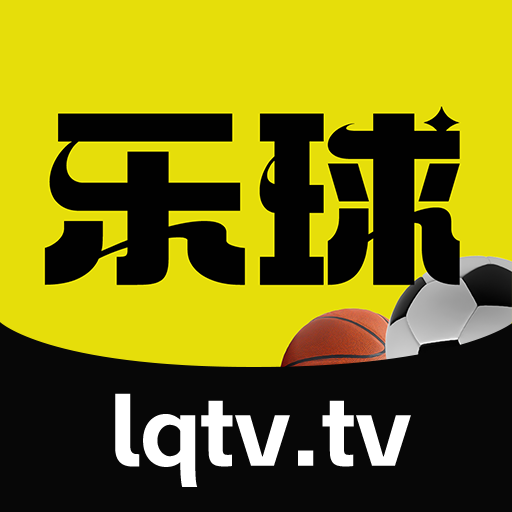 哪个平台上可以看nba(长津湖在哪个平台上可以看)  第2张