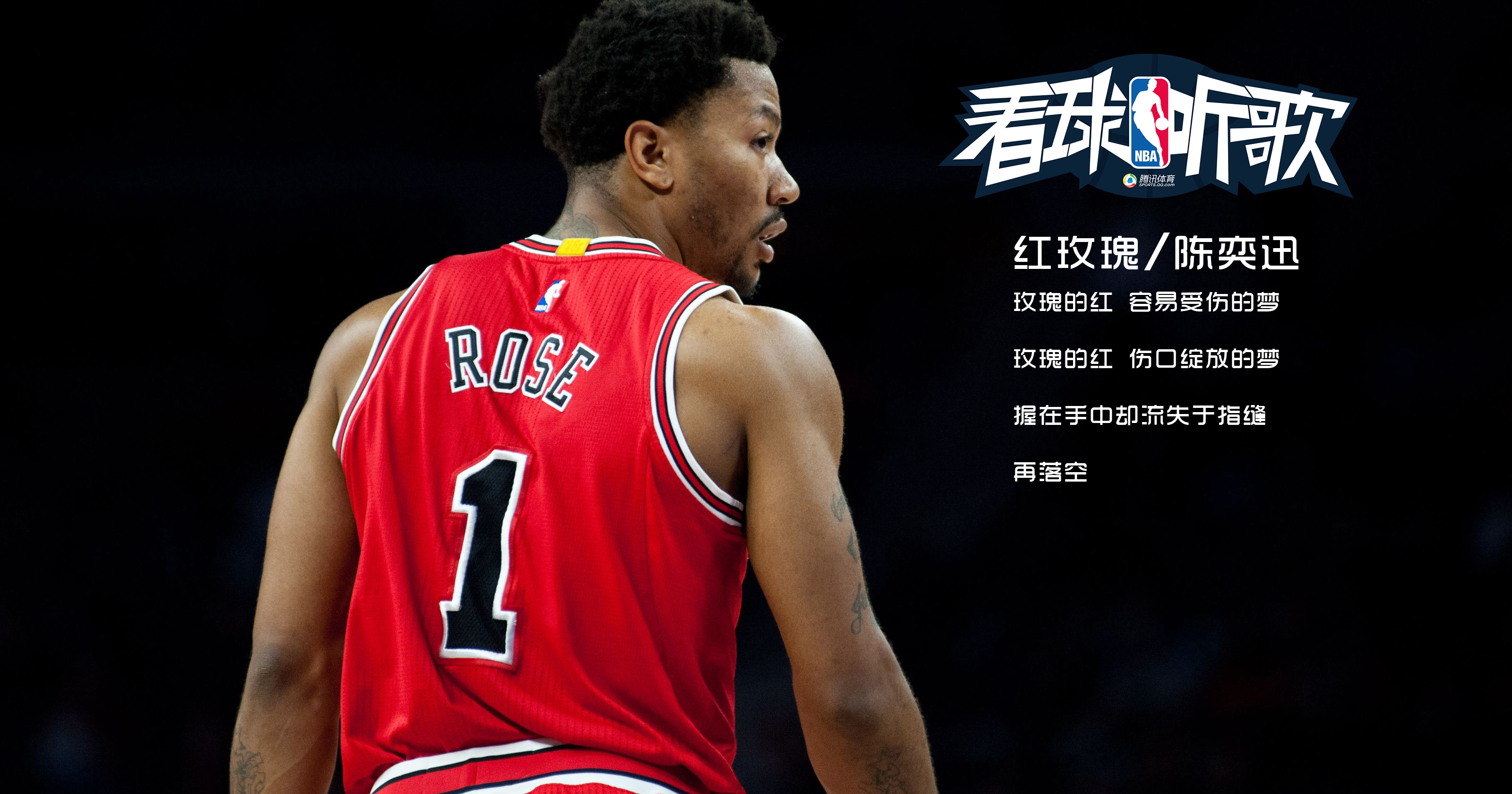 西瓜看球nba直播(西瓜看球nba直播在线观看免费视频高清)  第2张