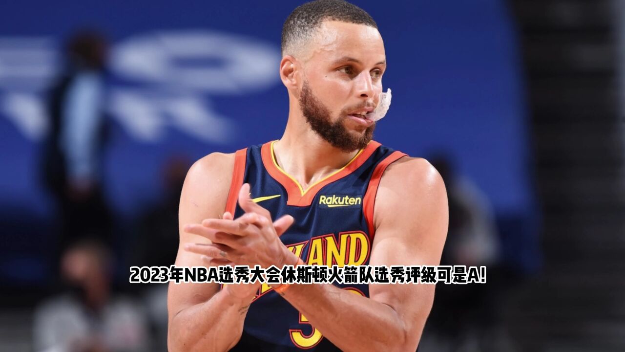 免费观看nba高清视频在线观看(免费观看nba高清视频在线观看今天NBA比赛结果)  第1张