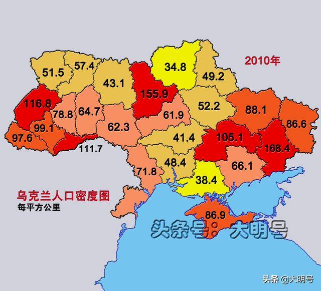 波兰人口(波兰人口和面积多大)  第1张