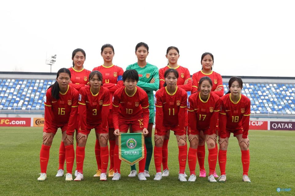 中国女足u20亚洲杯(中国女足U20亚洲杯哪里直播)  第2张