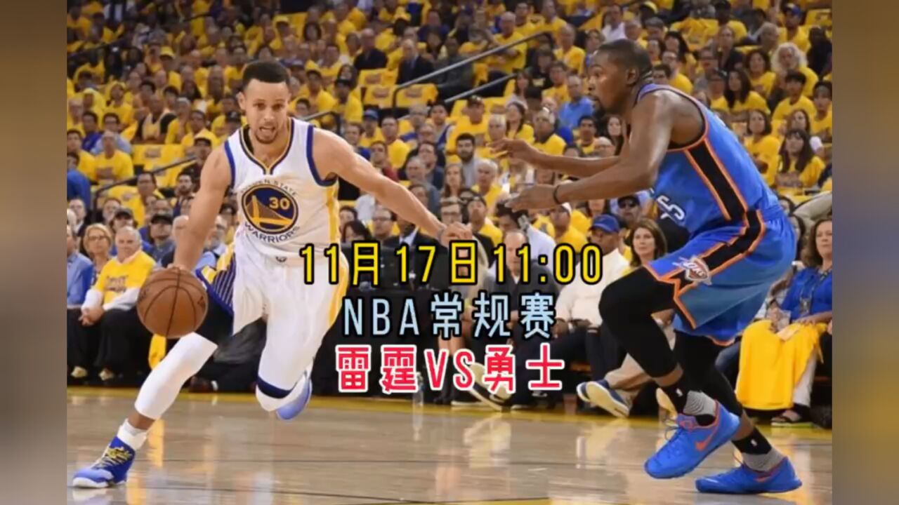 nba直播在哪里看免费(nba直播可以在哪看免费的)  第1张