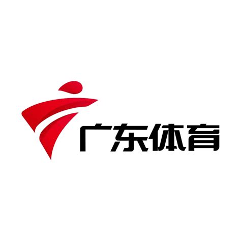 广东省体育频道现场直播(广东省体育频道现场直播视频)  第1张